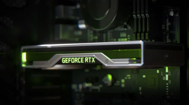 Видеокарты Nvidia GeForce GTX 16 и RTX 30 могут подешеветь в марте, но не сильно